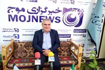 بازدید رییس کمیسیون کشاورزی اتاق بازرگانی اصفهان از دفتر خبرگزاری موج
