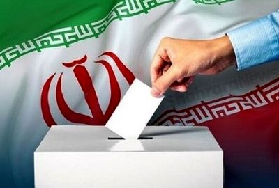  نتایج انتخابات مرحله دوم مجلس شورای اسلامی اعلام شد