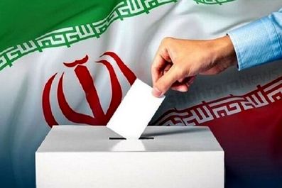  نتایج انتخابات مرحله دوم مجلس شورای اسلامی اعلام شد
