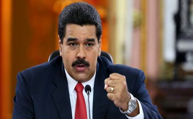 اگر مادورو از سمتش کناره گیری نکند، تحریم‌های جدید اعمال می‎کنیم