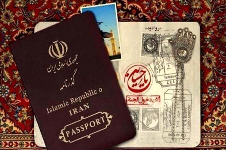 استقرار شعبه صدور گذرنامه زیارتی اربعین در شهرستان البرز