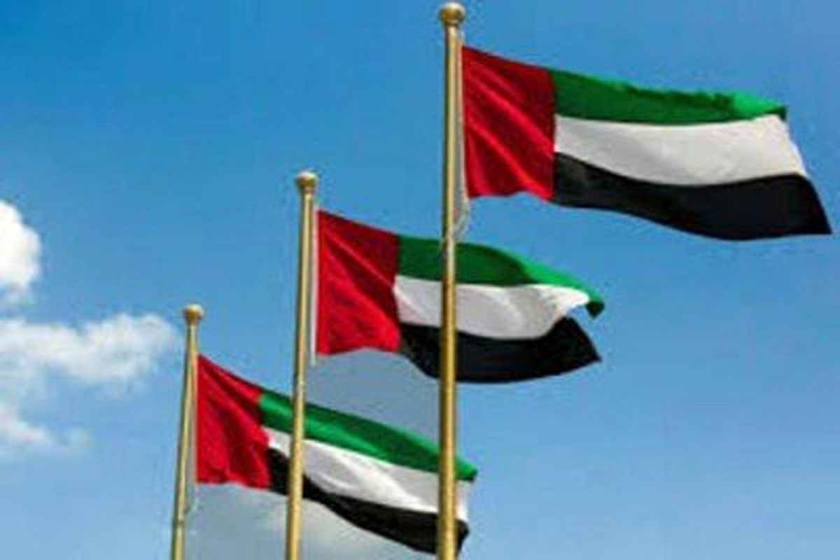  UAE drones attacked residential area in Tripoli, Libya