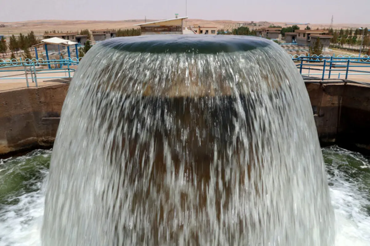 آب