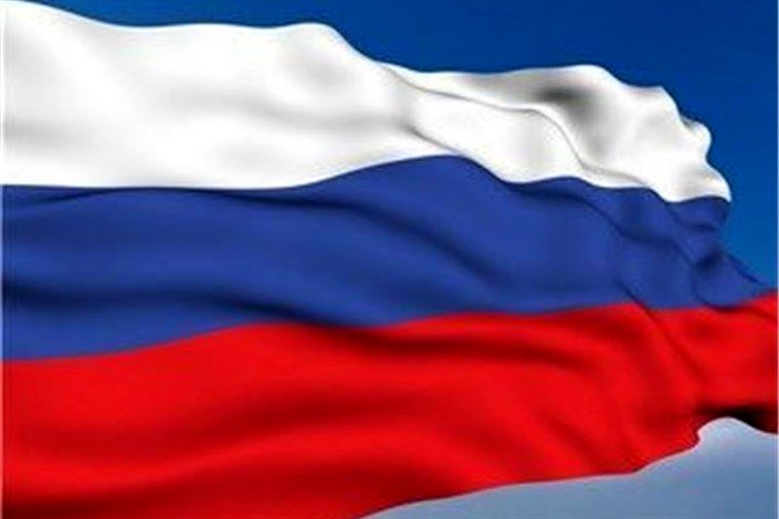 نرخ رشد اقتصادی روسیه در سال جاری میلادی بین ۱.۸ تا ۲ درصد خواهد شد
