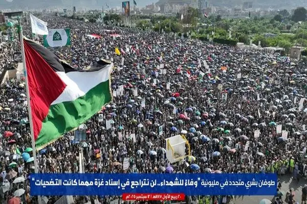 همبستگی مردم یمن با رهبران حماس در قطر