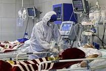 فوت 11 بیمار کرونایی دیگر طی 24 ساعت گذشته در همدان