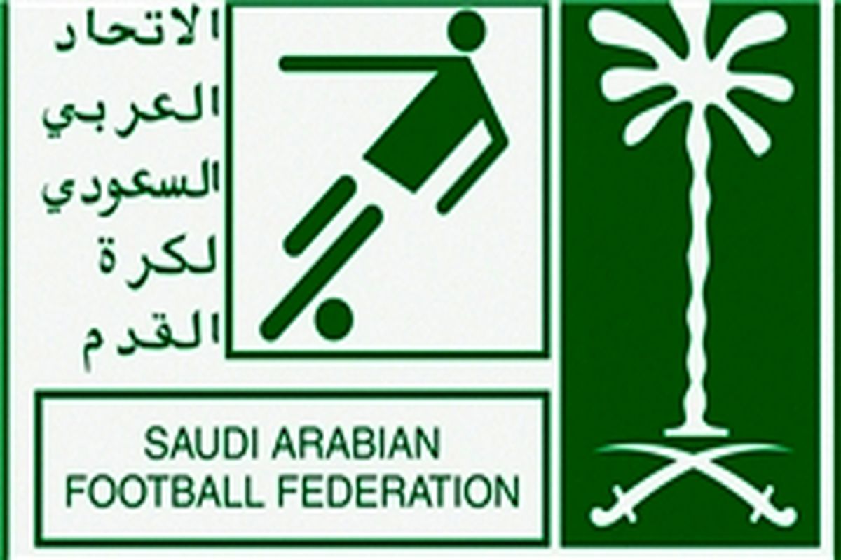 پاداش 2 میلیاردی سعودی‌ها به بازیکنان تیم‌ملی عربستان پس از پیروزی مقابل عراق!