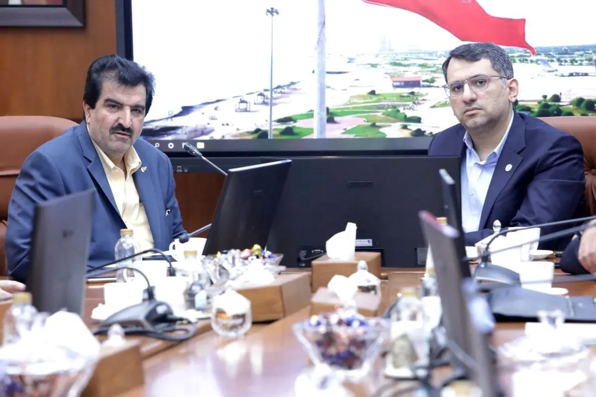 بانک رفاه کارگران