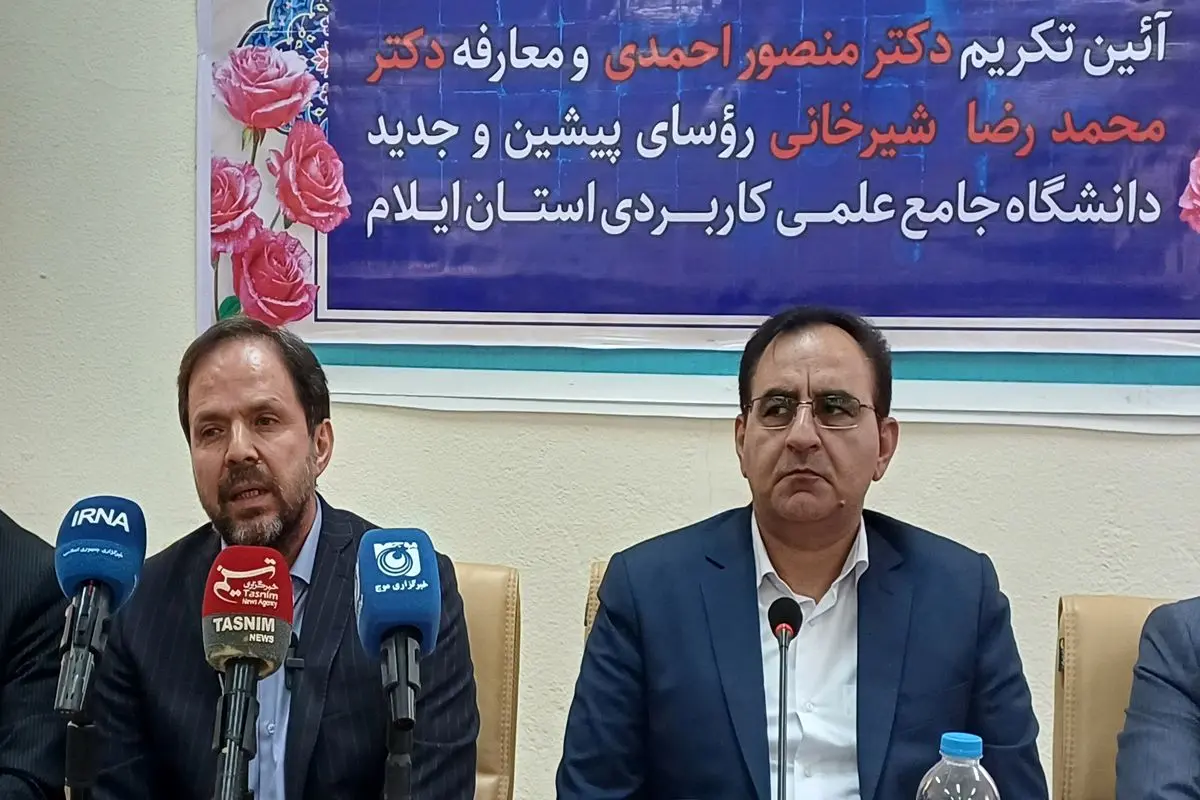 نعمتی