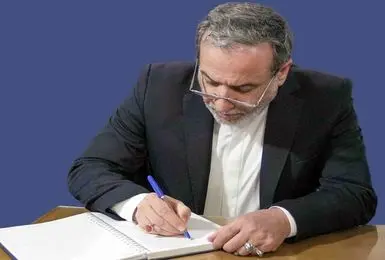 عراقچی پیام کتبی خود را برای عبدالله الیحیا وزیر خارجه کویت ارسال کرد