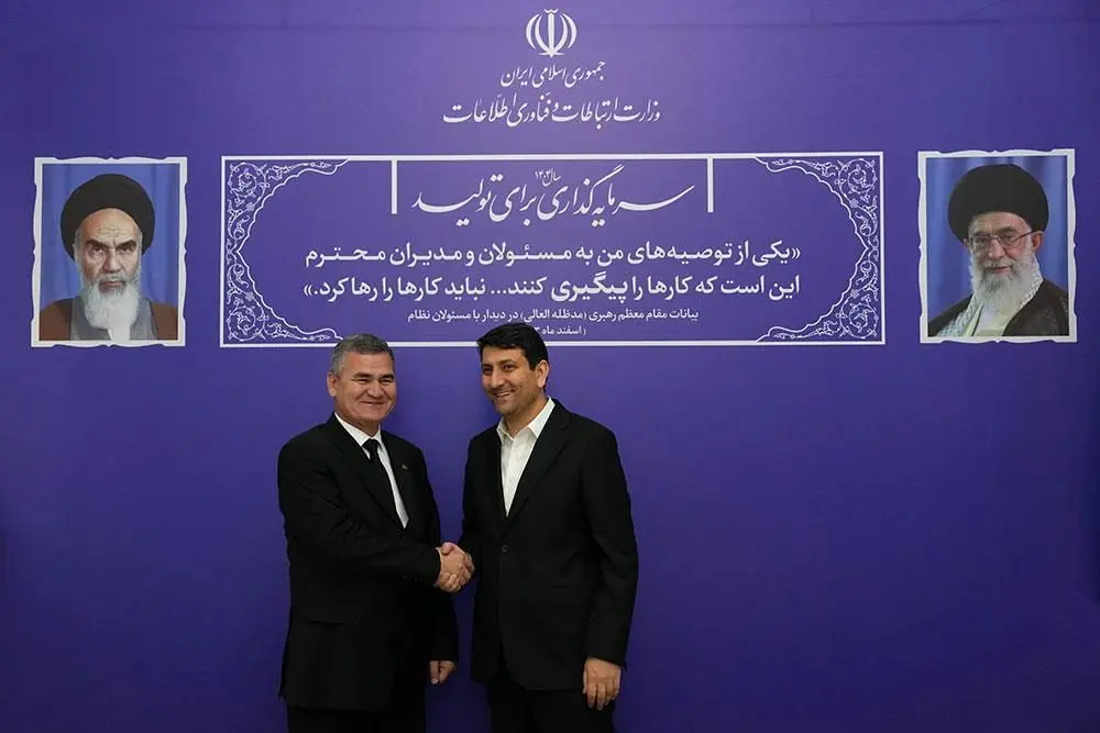 سند همکاری مشترک و توسعه روابط فناورانه منطقه‌ای بین ایران و ترکمنستان تدوین شد