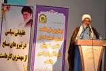 وظیفه عقیدتی سیاسی است که مبانی دین را در جامعه پررنگ کند