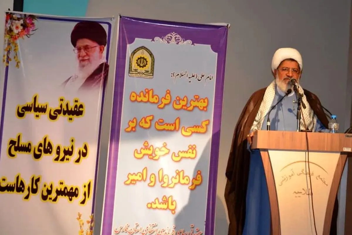 وظیفه عقیدتی سیاسی است که مبانی دین را در جامعه پررنگ کند