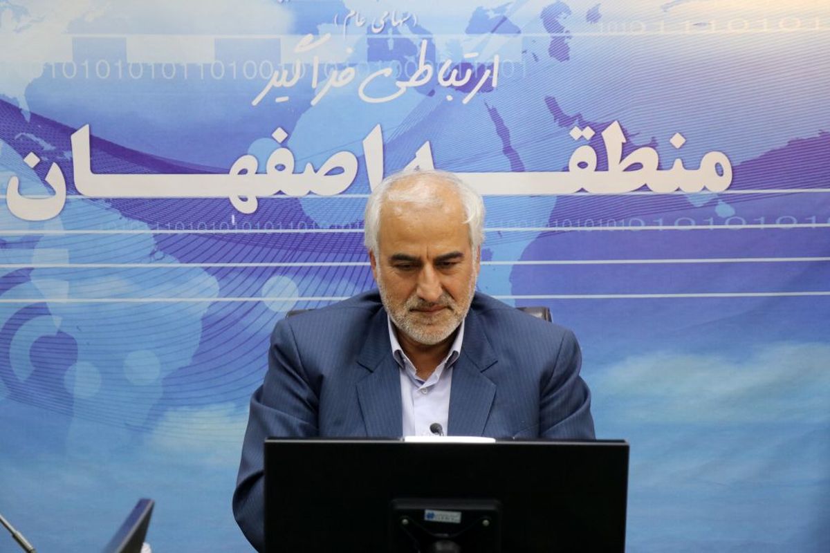 حضور مدیر مخابرات منطقه اصفهان در مراسم سراسری جهاد و مقاومت