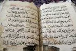 موزه قرآن‌های خطی در مسجد گله‌داری بندرعباس راه اندازی می‌شود