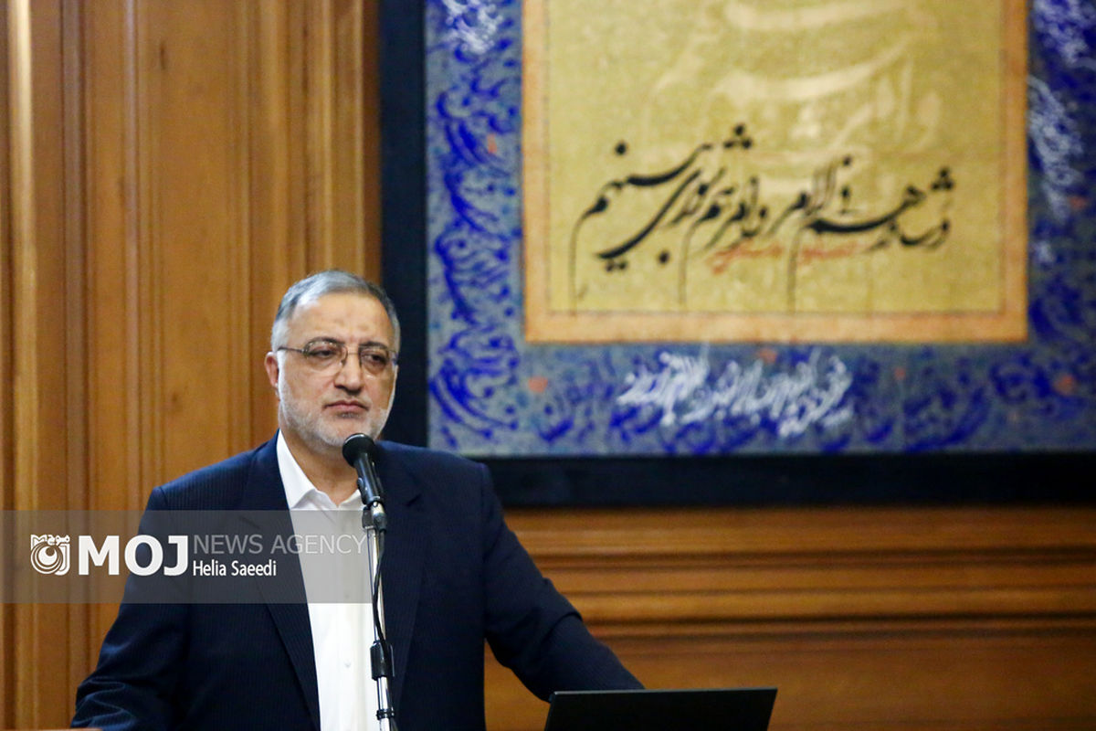 علیرضا زاکانی - شهردار تهران