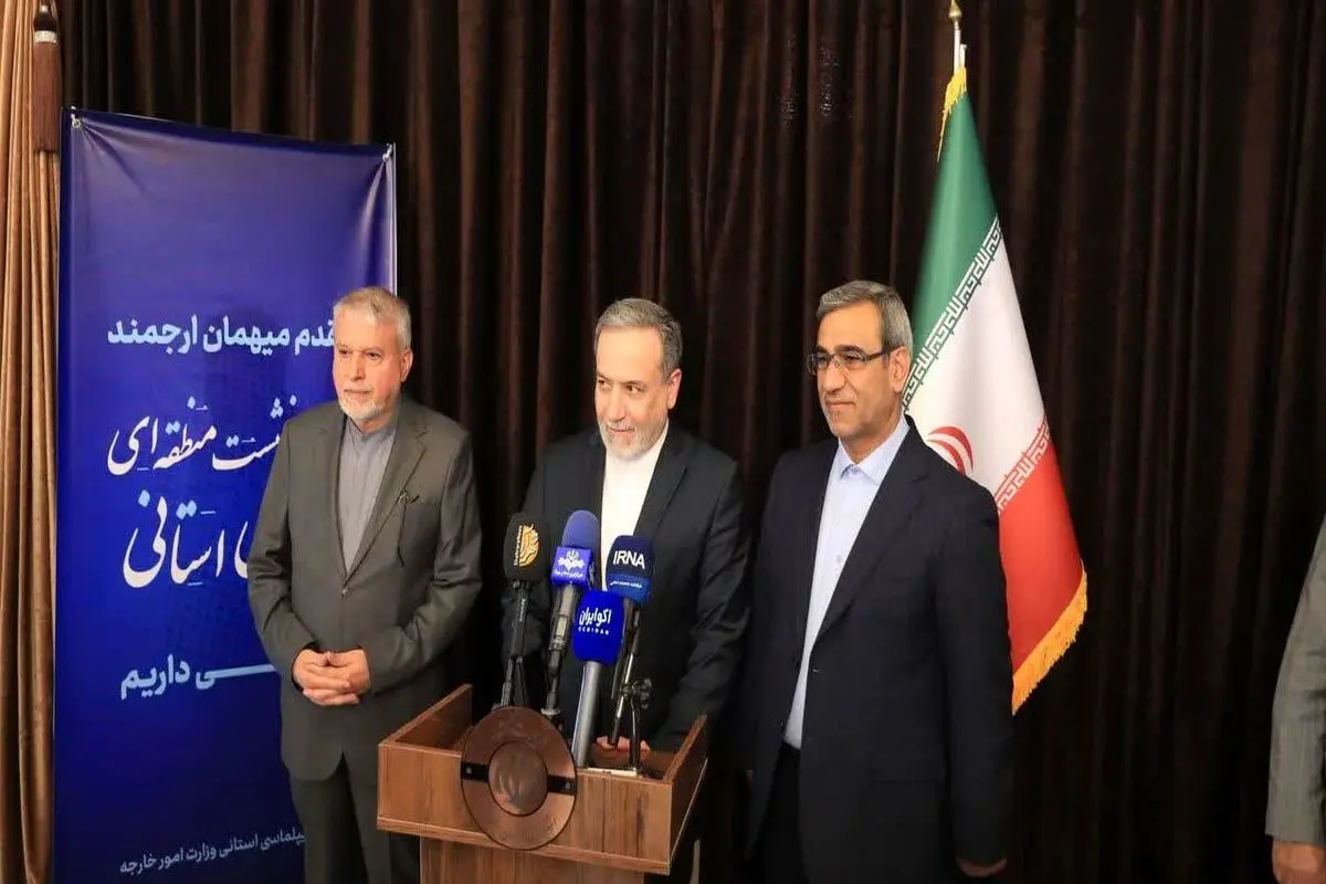 وزیر امور خارجه در مشهد