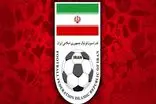 فدراسیون فوتبال حملات رژیم صهیونیستی به ایران را محکوم کرد
