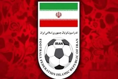فدراسیون فوتبال حملات رژیم صهیونیستی به ایران را محکوم کرد