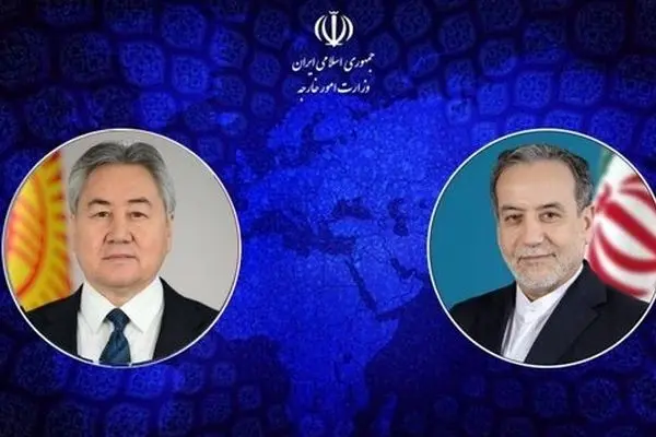 وزیر امور خارجه قرقیزستان با ایران ابراز همدردی کرد