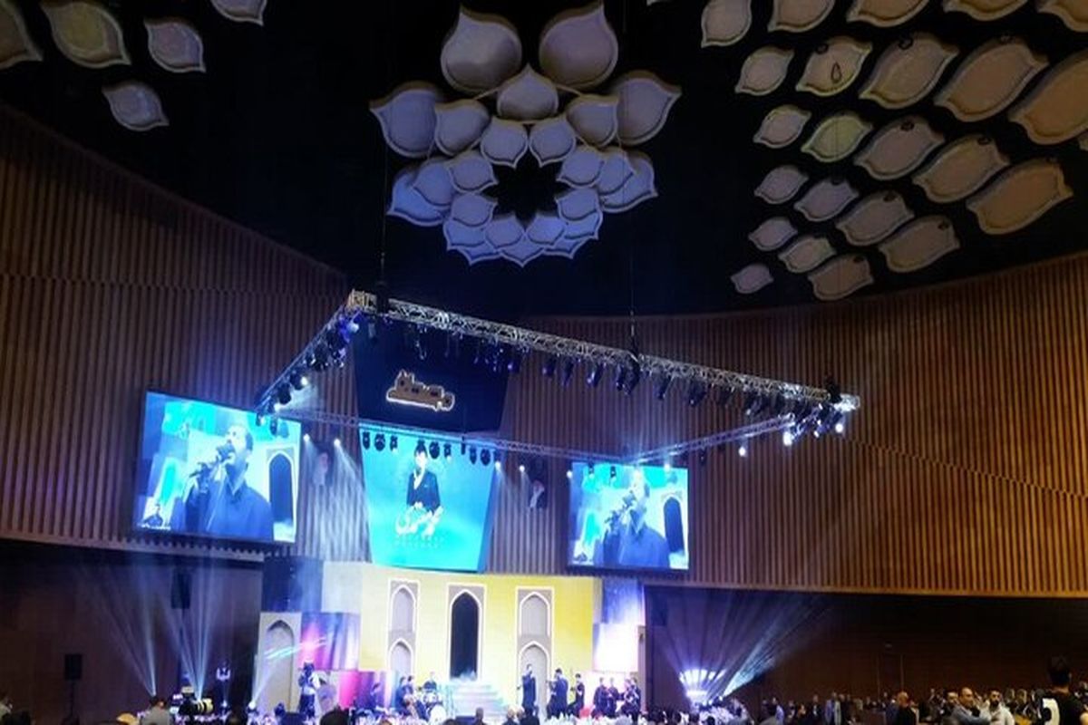 افتتاح پنجمین رویداد بین‌المللی جایزه مصطفی(ص) در اصفهان