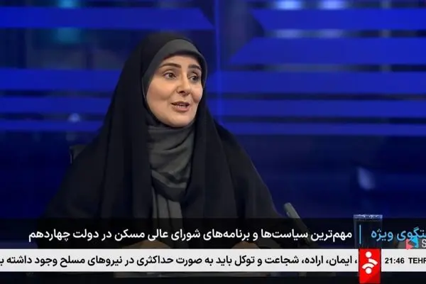 واگذاری زمین بدون زیرساخت، رفع تکلیف است/سقف مجاز افزایش اجاره‌بها به تفکیک هر استان