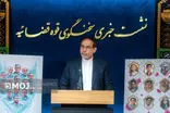 حمله به زندان اوین سبب حذف جاسوسان خارجی شد؟