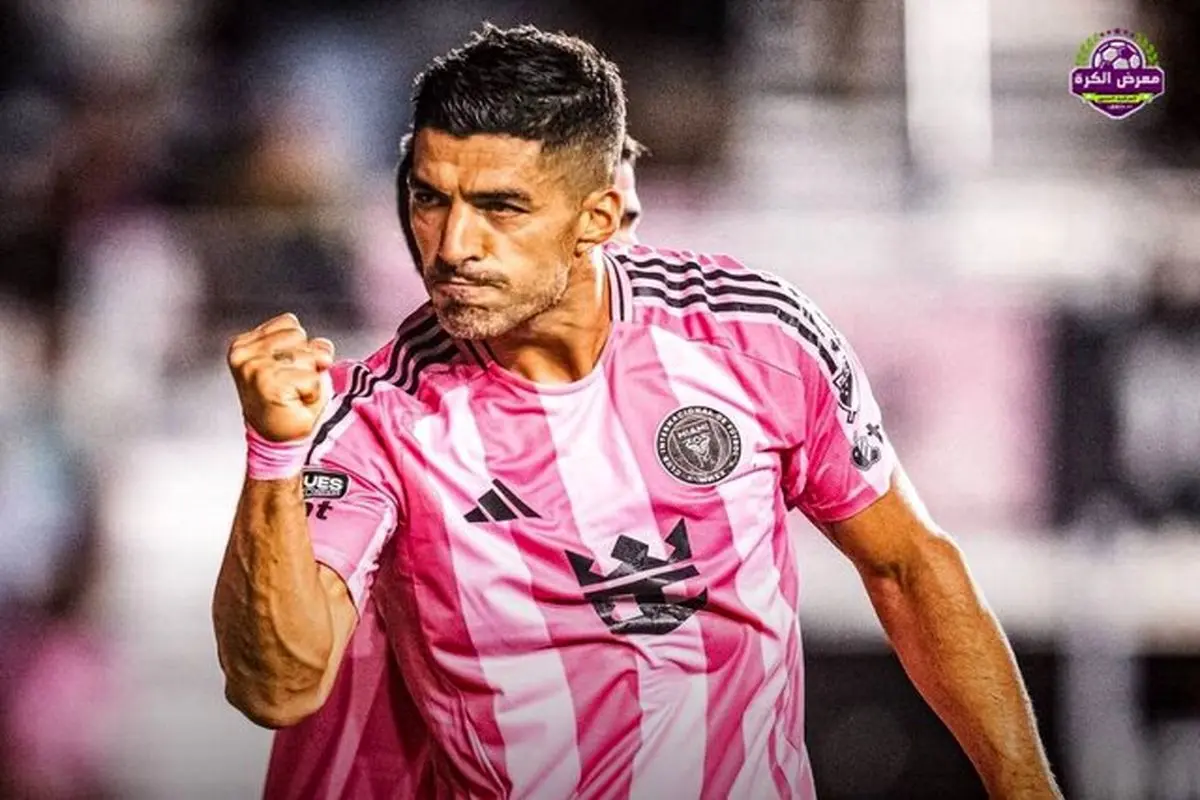 لوئیس سوارس