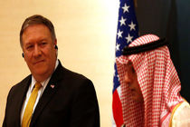 دیدار وزاری خارجه آمریکا و عربستان در حاشیه اجلاس گروه 20