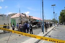 al-Shabaab terrorist attack in Somalia left 8 killed and 13 injured