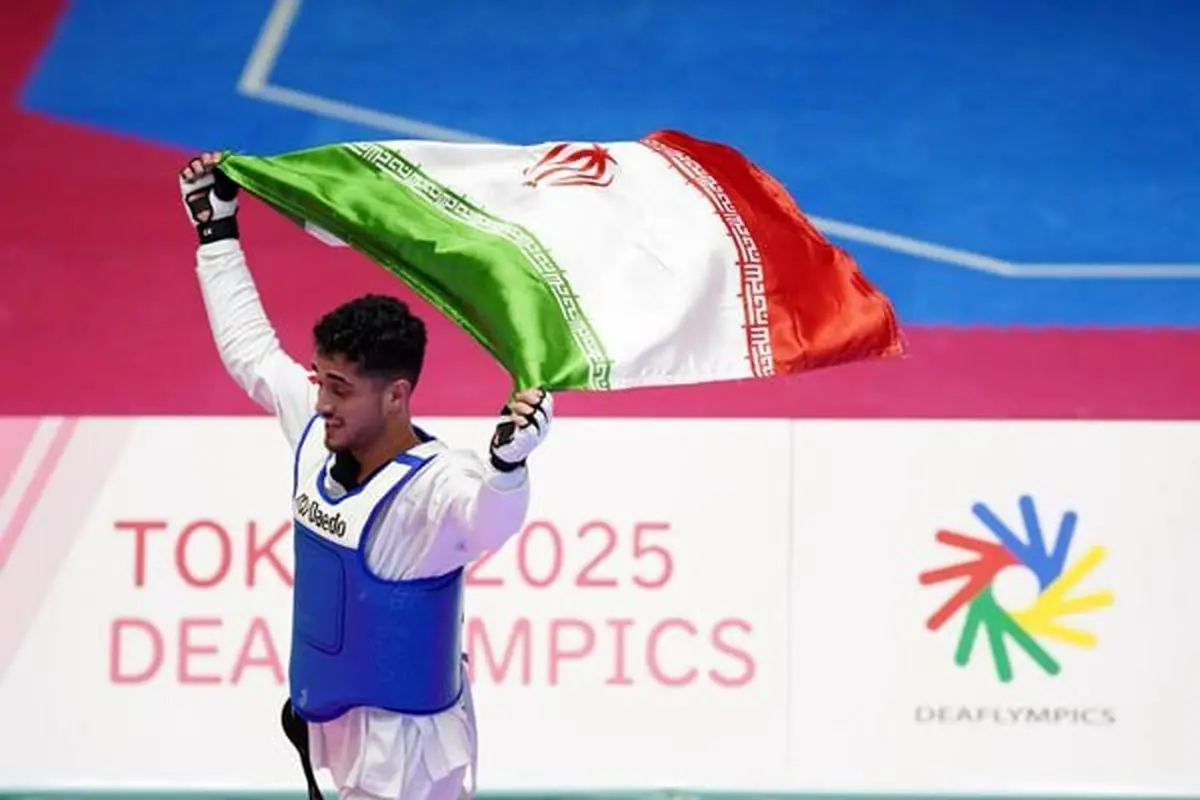 مهدی پوراسماعیل