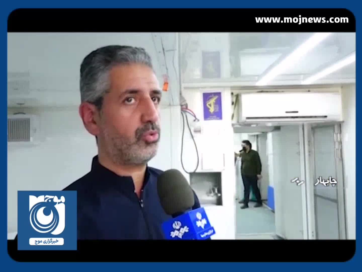 راه اندازی مجهزترین بیمارستان سیار سپاه در چابهار + فیلم