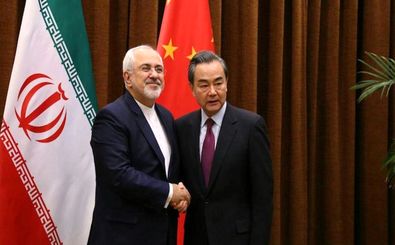 تاکید ایران و چین بر حفظ برجام و لزوم همکاری‌های نزدیک‌تر منطقه‌ای و بین‌المللی