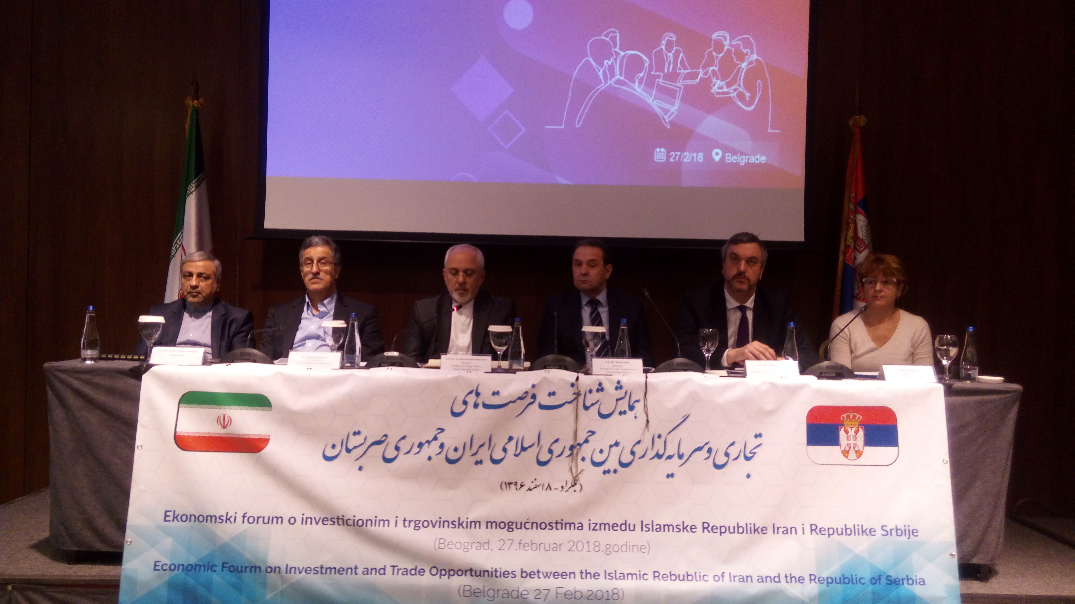 ایران پیشنهاد امضا توافق نامه تجارت آزاد با صربستان را با جدیت پیگیری می کند