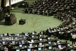 مجلس طرح مالیات بر سوداگری و سفته بازی را اصلاح کرد