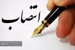 رئیس سازمان حج و زیارت تغییر کرد