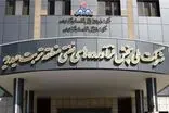 منطقه عملیاتی خواف، عسلویه شرق کشور است