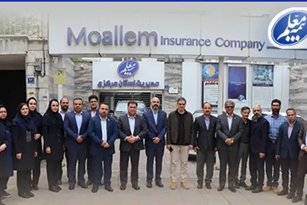 بازدید میدانی رئیس‌کل بیمه مرکزی از شعبه بیمه معلم در اراک