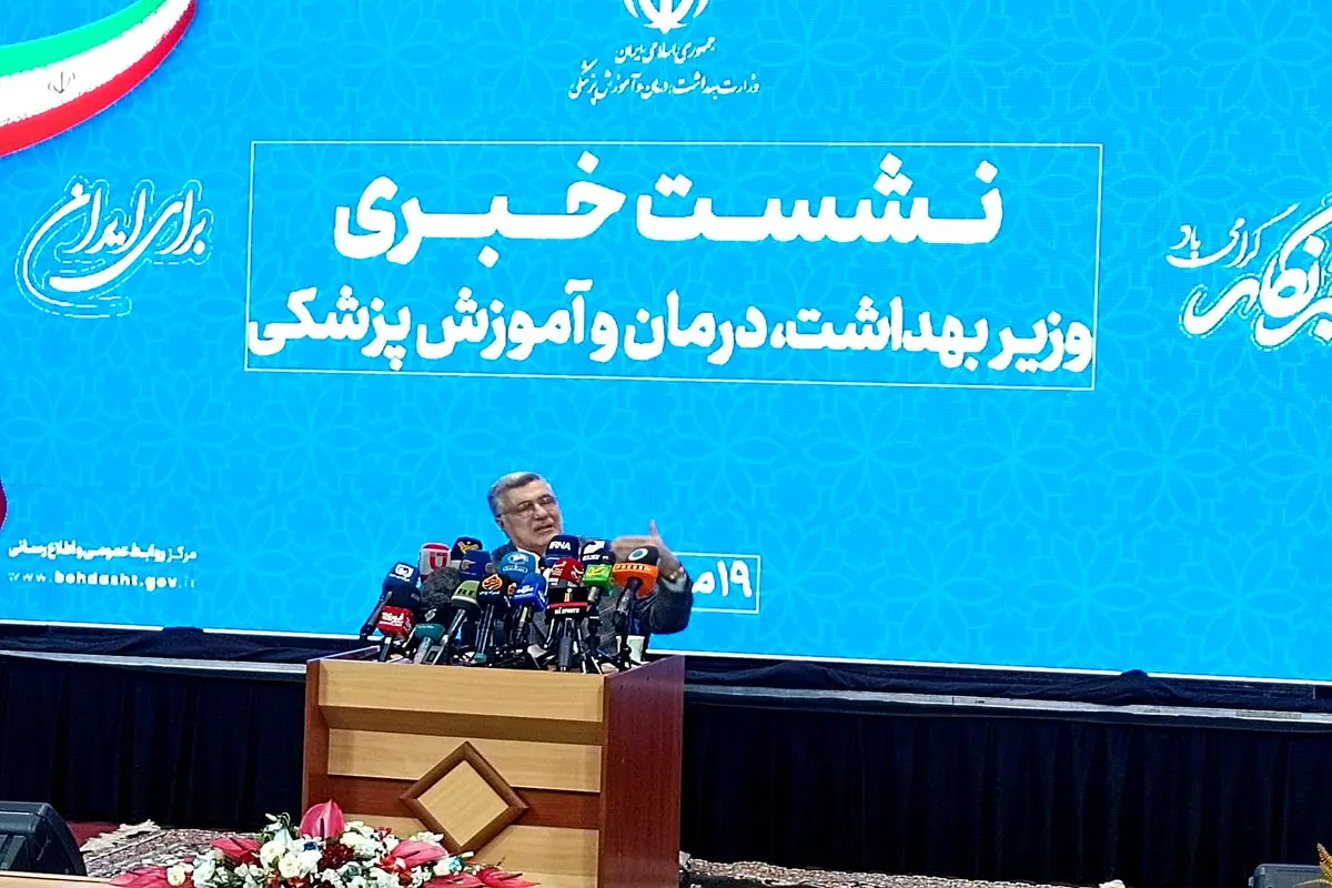 ارتقای سواد سلامت نیازمند همکاری گسترده رسانهها است