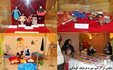 بازدید رایگان کودکان تهرانی از موزه‌ها