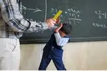 دادستانی به ‌ضرب و شتم دانش‌آموزان در کرمانشاه‌ ورود کرد