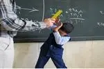دادستانی به ‌ضرب و شتم دانش‌آموزان در کرمانشاه‌ ورود کرد