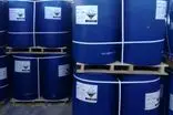 توقیف محموله ماده خام شیمیایی 400 میلیاردی قاچاق در هرمزگان