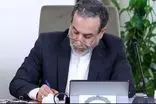 با تمام توان پشتیبان اقدامات مقتدرانه نیروهای مسلح خواهیم بود