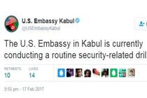 سفارت آمریکا:  انفجار تروریستی نبود تمرین می کردیم 