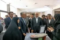 آغاز به کار مرکز شتاب‌دهی اشتغال کرمانشاه با مدل نوین آموزش محور