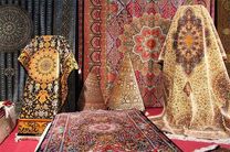 برپایی نمایشگاه فرش‌های دستباف قدیمی در خانه کُرد سنندج