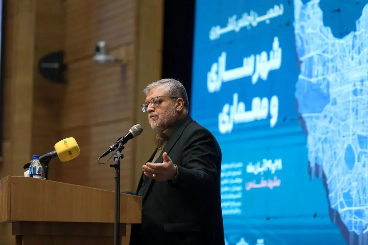 شهردار مشهد