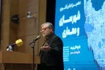 شهرداری‌ها به عنوان شریک راهبردی دولت شناخته شوند