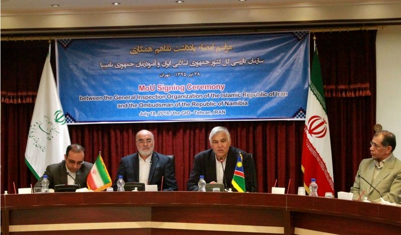 تفاهم‌نامه همکاری آمبودزمان میان ایران و نامیبیا امضا شد
